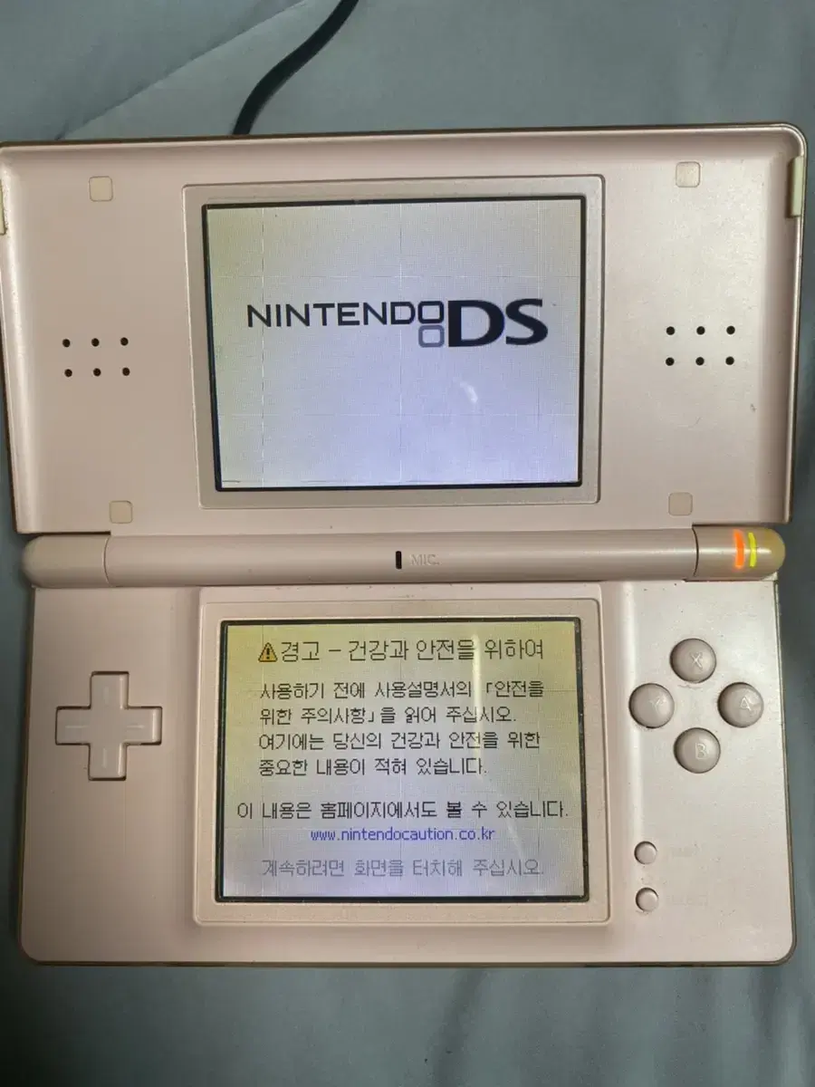 Ds 닌텐도 닌텐도 DS